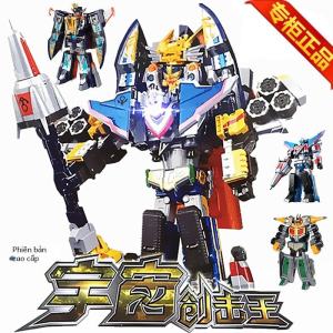 Đồ Chơi Robot Biến Hình Cao Cấp Audi Double Drill Galaxy Star Battle King Đồ Chơi Mô Hình Robot Vũ Trụ Sáng Tạo Cho Người Lớn Và Trẻ Em