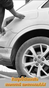 Maybuck ญี่ปุ่น ปั๊มดูดน้ำมัน ปั๊มน้ำมัน ปั๊มดีเซล เดลิเวอรี่ ปั๊มถ่ายน้ำมัน ปั๊มน้ำมันไฟ้ฟ้า ปั๊มน้ำในครัวเรือน แถมชุดของขวัญใหญ่ 12V/24V/220V Oil pump