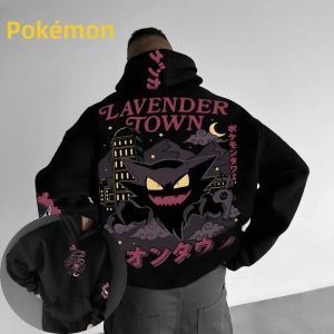 Áo Hoodie In Hình Pokémon Gengar Phong Cách Harajuku In Hai Mặt Dành Cho Nam Nữ Mùa Thu Đông Chất Liệu Cotton Dệt Kim Tay Dài Kiểu Dáng Thường Ngày