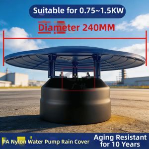 MEINWAY | Outdoor Waterproof Pump Cover