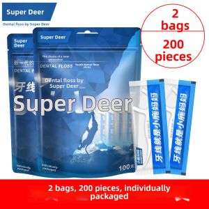 XIAOLUMAMAYANXUAN | Single Use Individual Packaging Portable Family Pack Dental Floss Picks