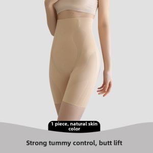 Tummy Control Shaping and Lifting Safety Pants