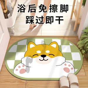 【40*60cm】Cute Cartoon Floor Mat Quick Drying Diatom Mud Soft Door Stepping Anti-Slip Bathroom Absorbent Diatomite Earth Carpet/可爱卡通地垫快干硅藻泥软门踏步防滑浴室吸水硅藻土地毯