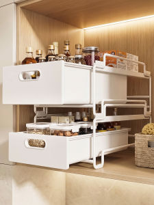 youqin | Multifunction Kitchen Storage Rack Drawer Type