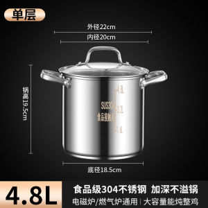 304 Stainless Steel Barrel Soup Bucket Commercial Gas Bone Pot Stew Soup Stew-Pan Large Capacity Meat Stewed with Soy Sauce and Strained before Serving Barrel For Home
