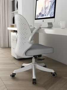 iDesk | Comfortable Long-term Sitting Office Chair