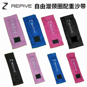 BESTDIVE | Neck Weighting Belt for Free Diving Sand Bag Lead