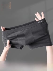 miiow | Mens Cotton Underwear Breathable Antibacterial Boxer Shorts Pure Cotton Comfortable Spring Autumn Summer Briefs Mid Waist