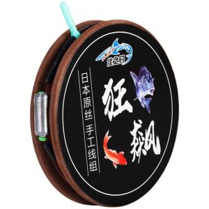 JIAZHIDIAO | Bộ Dây Câu Cá Đã buộc và được Tăng cường
