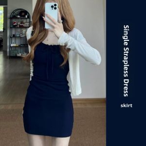 YUEZHONGWEI | White Short Ice Silk Linen Sun Protection Knitted Cardigan Women Summer Thin Strap Vest Top Outerwear Shoulder Shawl