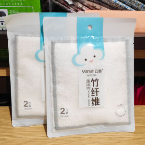Thickened Bamboo Fiber Kitchen Cleaning Cloth Oil Resistant Dishwashing Towel Absorbent Non-shedding Home Use Utility Cloth