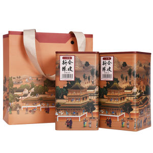 XINHUI | Aged Red Peel Tangerine Peel Tea 50g