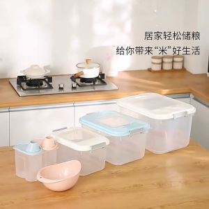Kitchen Rice Dispenser 8-12kg Rice Storage Container Insect-Proof Moisture-Proof Food Store Box rice storage with Lids