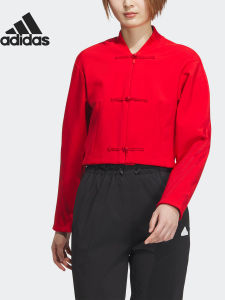 adidas | Áo Khoác Thể Thao Dành Cho Phụ Nữ