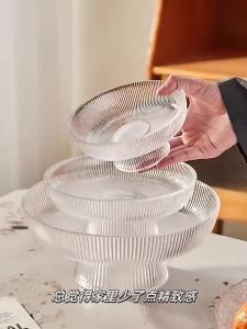 ZHUXI | Luxury Glass Fruit Bowl