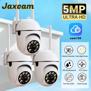 Cam720 APP 5MP PTZ IP Camera Smart Outdoor Home Security WIFI CCTV Surveillance with Color Night Vision Wireless HD 2-Way Audio