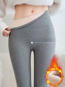 MiiOW | Thickened Fleece High-waist Tight-fit Grey Leggings For Women Autumn Winter Warm Casual Long Pants High Elasticity Fiber
