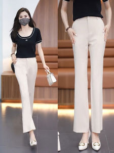 Ice Silk Micro Flared Casual Womens Pants High Waist Wide Leg Straight Cut Professional Nine Point Suit Pants Summer New Arrival