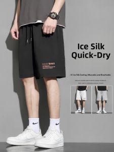 Mens Summer Ice Silk Thin Five-Part Casual Shorts Quick Dry Large Size Leisure Sports Pants Loose Fit Straight Leg Basic Color