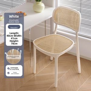 Soft Padded Dining Outdoor Rattan Style Simple Commercial Chair