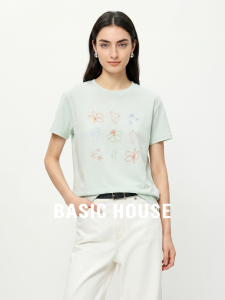Basic House | Green Embroidery Tencel Short Sleeve Summer Tee