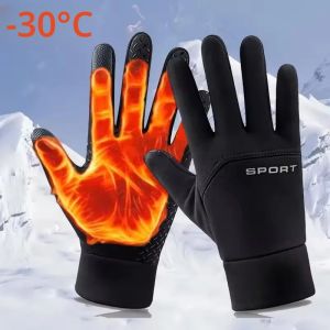ถุงมือฤดูหนาวที่อบอุ่นหน้าจอสัมผัสกันลมถุงมือปั่นจักรยานกันความเย็น ผู้ชายผู้หญิงวิ่ง ถุงมือเดินป่าเล่นสกี