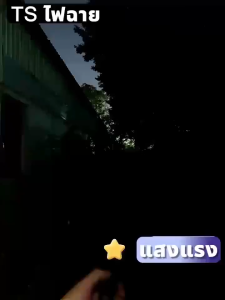 ไฟฉาย ไฟฉายแรงสูงไกล ไฟฉาย led ไฟฉายแรงสูง ไฟฉายเดินป่า ส่องแสงไกล ไฟฉายชาร์จไฟด้วย USB ไฟฉายกันน้ำ คุณภาพสูง