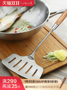Onlycook Home Use 304 Stainless Steel Fish Flipping Spatula Pancake Cooking Tool Flat Spatula Kitchen Cooking Utensils