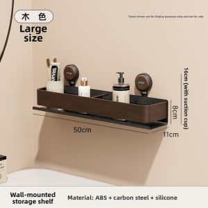 EVERTE | Vintage Style Suction Cup Mounting Storage Rack