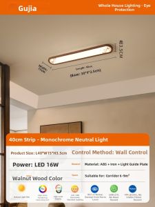 GUJIA | Simplicity Zen New Chinese Style Ceiling Light
