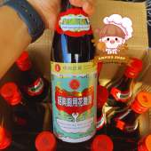 เครื่องปรุงจีน cooking Wine ชูรสชาติ ใช้สำหรับอาหารจีน ของแท้100% นำเข้าจากมาเลย์เซีย