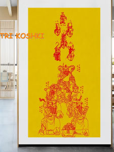 พื้นผิวติดผนังกันน้ำ วัสดุ PVC รูปสี่เหลี่ยม พื้นผิวแบน พื้นผิวเรียบ ไม่ซับซ้อน วัสดุตกแต่งบ้าน เหมาะกับห้องนั่งเล่นและห้องนอน