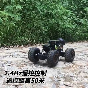 Bigfoot RC Car: A Comprehensive Guide to 1/18 Alloy 4WD Monster Truck Crawler
