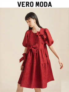 Vero Moda | Đầm Dễ Thương Phong Cách Công Chúa Tay Bồng Rộng Rãi