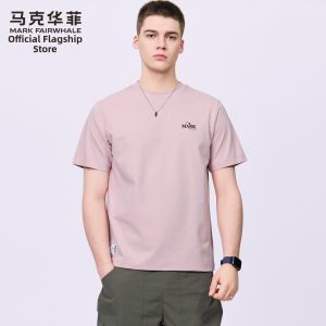 Mark Fairwhale | Cool Feeling T-Shirt