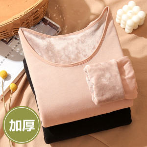 Pure Cotton Thermal Underwear Thickened Fleece-lined Low Collar Autumn Clothes Womens Top Single Piece Bottoming Skinny White Small Winter