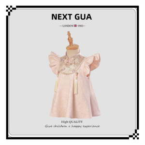 Princess Style Satin Cheongsam Dress for Girls Birthday Party One Year Old Baby Gift next Childrens Formal Wear Butterfly Knot