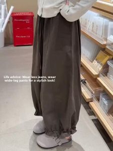 Caramel Color Lantern Leggings Autumn Fashion Womens plus Size Casual Wide Leg Flower Edge Pants Pear Body Shape High Waist