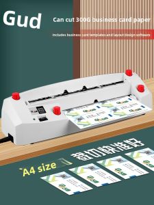 Good | Fully Automatic PVC Card Business Card Cutting Machine