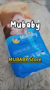 Mubaby diapers 50 pieces 1 bundles NB-2XL men and women can wear high water absorption