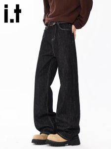izzue | American Streetwear Bell Bottom Thin Denim Jeans For Men