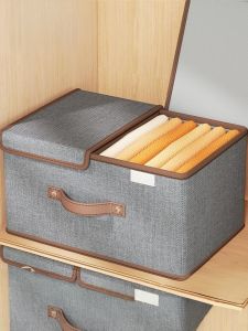 XUNHUAI | Clothing Storage Box Layered Folding Organizer