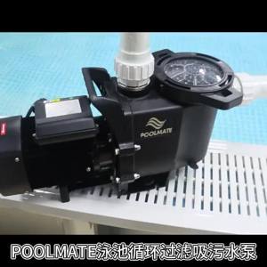 Poolmate | Filtering and Cleaning Pump