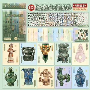 Bộ Sách Ghép Hình Bằng Đồng DIY Thảm Họa Giải Trí Thảm Họa Tĩnh Lặng Thảm Họa Ghép Hình Bằng Giấy Dán Tường Thảm Họa Giải Trí