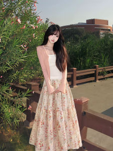 XIANYIJIAO | Floral Print Pink White French Style Maxi Skirt A-line Design