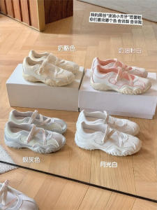 SHÉII | Giày Ballet Chức Năng 5cm