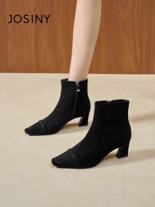 Josiny | Leather Textured Short Boots For Women New Style Coarse Heels