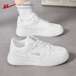 Warrior | Spring New Casual Comfortable Thick Soled Sneakers