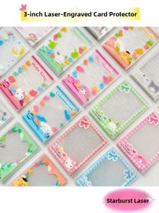 Retro Sanrio Laser Card Sleeve Protection Film for ID Cards Celebrity Photos Thickened Flat Mouth Design Business Supplies