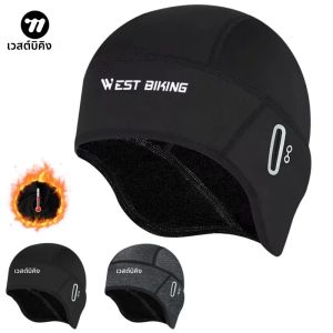 หมวกกันหนาว WEST BIKING ผ้าฟลีซ ป้องกันลม สำหรับปั่นจักรยาน หมวกกันหนาวแบบสวม ใส่ใต้หมวกกันน็อค สำหรับวิ่ง เล่นสกี ขี่มอเตอร์ไซค์ ขี่จักรยานเสือภูเขา